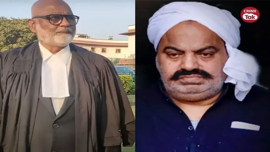 Umesh Pal Murder: खौफ में है अतीक का राज़दार वकील, पुलिस ने कसा शिकंजा, कोर्ट से मांगी 14 दिन की पुलिस कस्टडी Umesh Pal Murder: खौफ में है अतीक का राज़दार वकील, पुलिस ने कसा शिकंजा, कोर्ट से मांगी 14 दिन की पु...