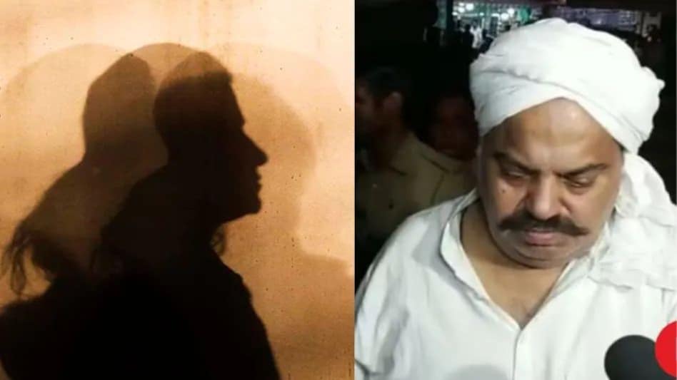 Atiq Ashraf Murder Update: हत्या से पहले अतीक अहमद से मिलने जेल जाने वाली कौन थी वो संदिग्ध महिला, यूपी पुलिस को तलाश Atiq Ashraf Murder Update: हत्या से पहले अतीक अहमद से मिलने जेल जाने वाली कौन थी वो संदिग्ध महिला, ...