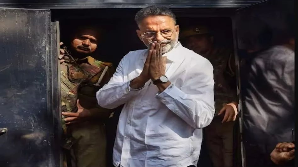 Mukhtar Ansari माफिया मुख्तार अंसारी को 10 साल की सजा, बीजेपी के इस