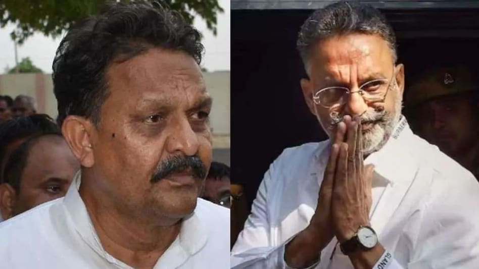 Afzal Ansari: BJP नेता कृष्णानंद राय हत्या मामले में अफजाल अंसारी को मिली चार साल की सजा Afzal Ansari: BJP नेता कृष्णानंद राय हत्या मामले में अफजाल अंसारी को मिली चार साल की सजा