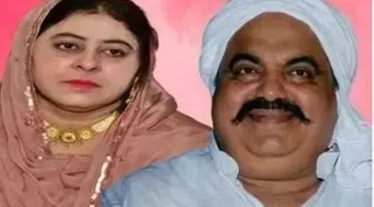 ...तो शाइस्ता की मदद कर रही है ये लेडी डॉन ! Umesh Pal Case