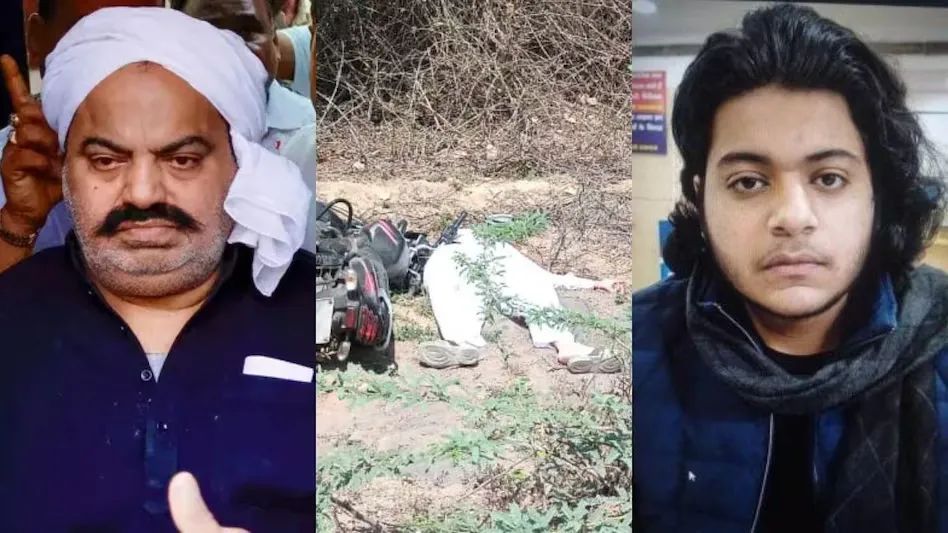 Atiq Asad Gangster: अतीक का बेटा असद पढ़ाई में था ‘जीरो’, बनना चाहता था बड़ा डॉन Atiq Asad Gangster: अतीक का बेटा असद पढ़ाई में था ‘जीरो’, बनना चाहता था बड़ा डॉन