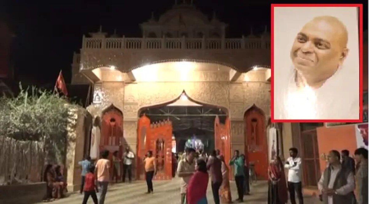 कानपुर के करौली बाबा आश्रम में मिली प्रॉपर्टी डीलर की लाश, पुलिस जांच में जुटी लाश मिलने से सनसनी