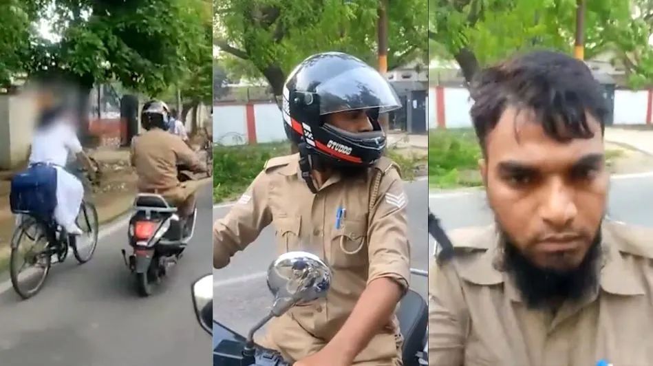 बड़ी दाढ़ी वाला ये सिपाही तो हेलमेट लगा लड़कियों को छेड़ता था, चुपके से पीछा कर लड़की की मां ने रंग...