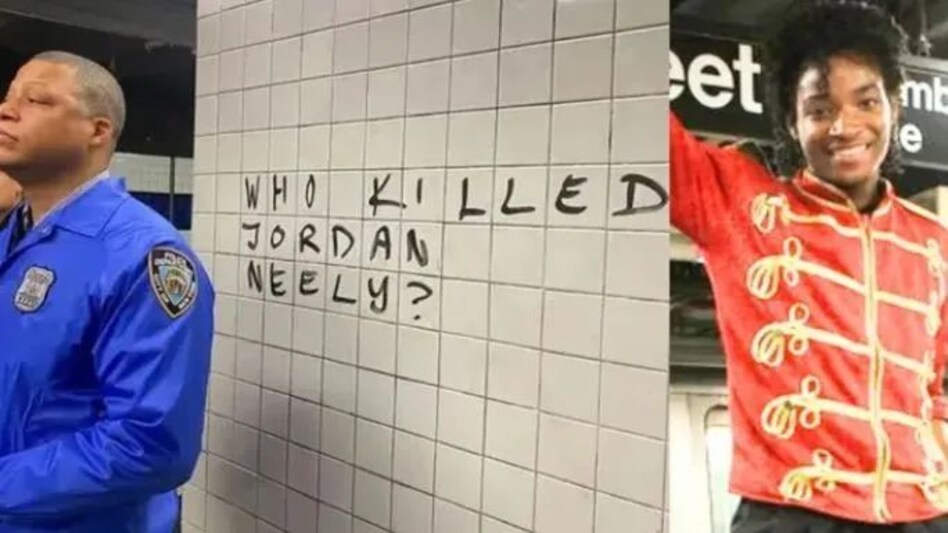 Jordan Neely Murder New York: इकल जैकसन को कॉपी करने वाले डांसर की ट्रेन में हत्या! Jordan Neely Murder New York: इकल जैकसन को कॉपी करने वाले डांसर की ट्रेन में हत्या!