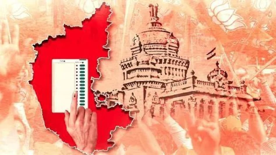 कर्नाटक के चुनावी मैदान में सबसे ज़्यादा करोड़पति उम्मीदवार, इतने candidates हैं दफा 302 के आरोपी कर्नाटक के चुनावी मैदान में सबसे ज़्यादा करोड़पति उम्मीदवार, इतने candidates हैं दफा 302 के आरोपी