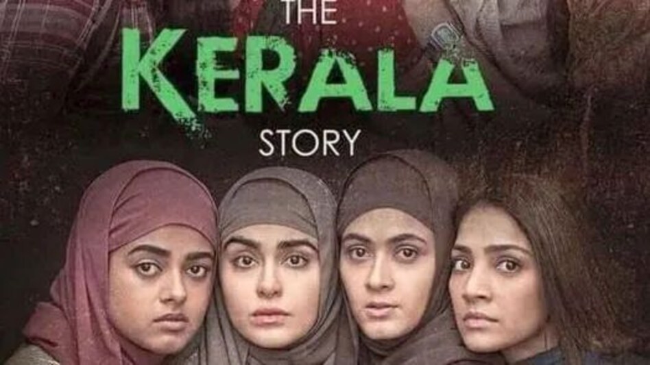 ऐसे भी दी जाती है धमकी, ‘The Kerala Story’ के क्रू मेंबर को मिला धमकी भरा मैसेज ऐसे भी दी जाती है धमकी, ‘The Kerala Story’ के क्रू मेंबर को मिला धमकी भरा मैसेज