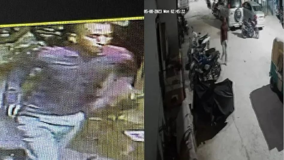 महिलाओं का अंडर गारमेंट्स चोरी करता था युवक, CCTV कैमरे ने किया खुलासा महिलाओं का अंडर गारमेंट्स चोरी करता था युवक, CCTV कैमरे ने किया खुलासा