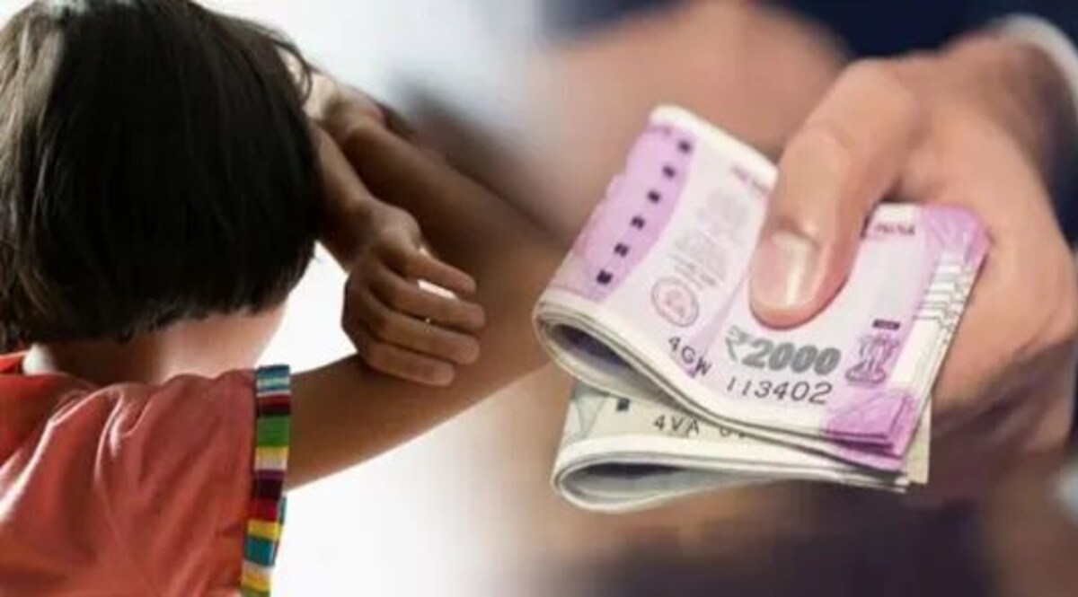 चार साल की इस बच्ची की ये खबर सुनकर हर बाप का खून खौल जाएगा, राजस्थान की शर्मनाक वारदात सांकेतिक तस्वीर