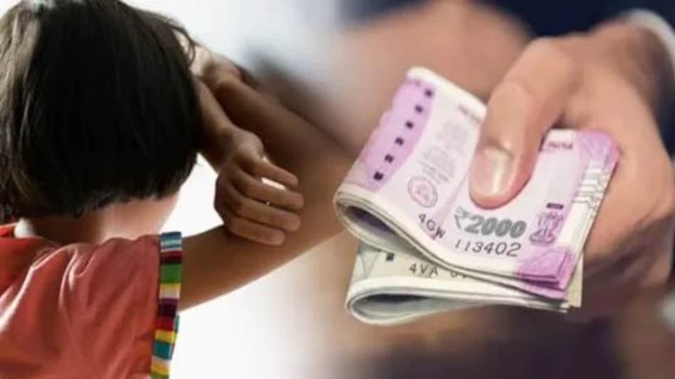 चार साल की इस बच्ची की ये खबर सुनकर हर बाप का खून खौल जाएगा, राजस्थान की शर्मनाक वारदात चार साल की इस बच्ची की ये खबर सुनकर हर बाप का खून खौल जाएगा, राजस्थान की शर्मनाक वारदात