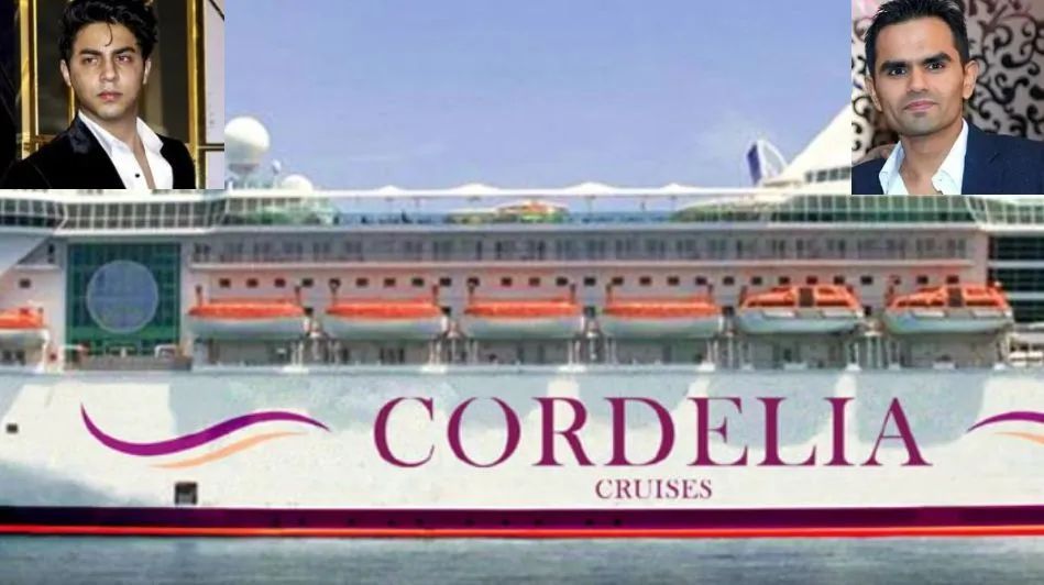 आर्यन खान के लिए समीर वानखेड़े का 'एक्सटॉर्शन प्लान', 25 करोड़ की डील, 50 लाख कैश, कोर्डिलिया क्रूज का ये है पूरा सच समीर वानखेड़े की पूरी साज़िश का पर्दाफाश क्रूज कांड का सच सामने