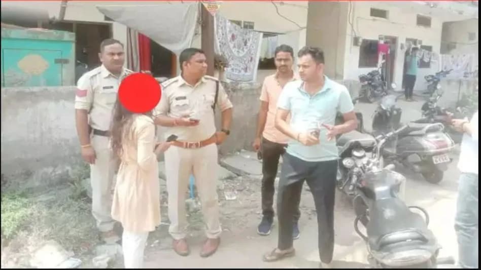 नाराज बेटी ने कर लिया सुसाइड का फैसला, अमेरिका से आया अलर्ट और MP में बच गई लड़की की जान नाराज बेटी ने कर लिया सुसाइड का फैसला, अमेरिका से आया अलर्ट और MP में बच गई लड़की की जान