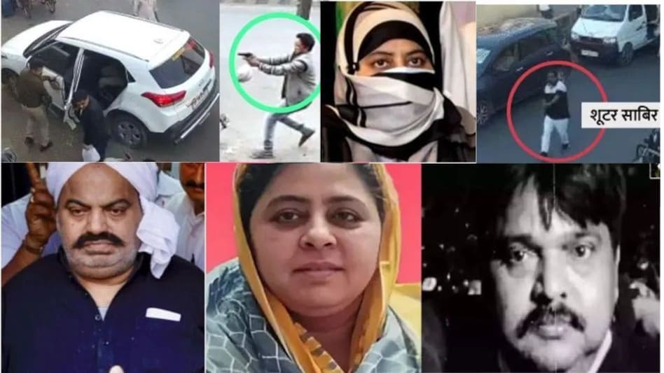 यूपी पुलिस का नया प्लान, लुकआउट नोटिस से घेरने में लगी लेडी डॉन के साथ साथ गुड्डू मुस्लिम और साबिर को यूपी पुलिस का नया प्लान, लुकआउट नोटिस से घेरने में लगी लेडी डॉन के साथ साथ गुड्डू मुस्लिम और साबिर ...