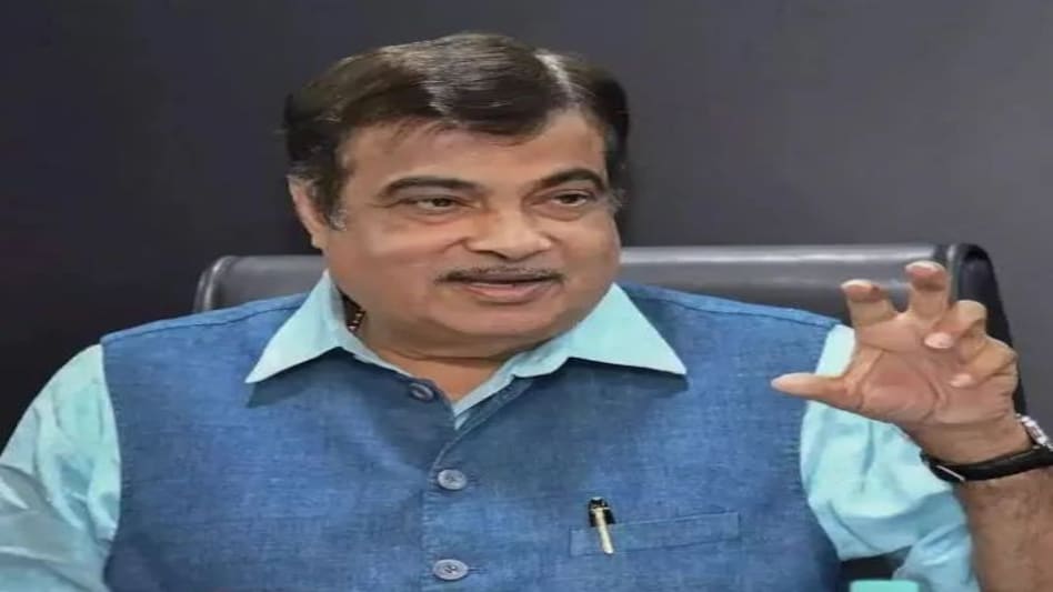 'मंत्री जी से बात करनी है उन्हें धमकी देनी है', नितिन गडकरी के घर लैंडलाइन पर कॉल करने वाले ने सिर्फ इतना ही कहा 'मंत्री जी से बात करनी है उन्हें धमकी देनी है', नितिन गडकरी के घर लैंडलाइन पर कॉल करने वाले ने सिर्...