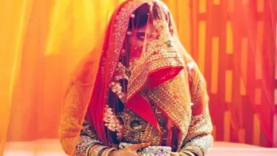 शादी के तीन महीने बाद भी नहीं मनाई 'सुहागरात' तब दुल्हन को आया गुस्सा और फिर उसने किया ये काम शादी के तीन महीने बाद भी नहीं मनाई 'सुहागरात' तब दुल्हन को आया गुस्सा और फिर उसने किया ये काम