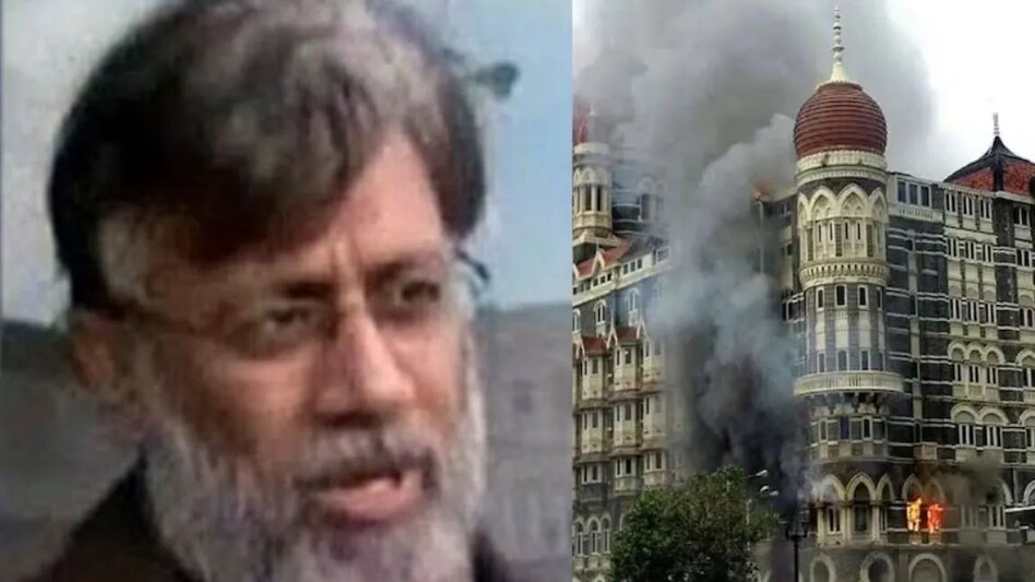 मुंबई आतंकी हमले का आरोपी तहव्वुर राणा खोलेगा राज़, पाकिस्तानी मूल का वो कनाडाई बिजनेसमैन जिसने रची साजिश मुंबई आतंकी हमले का आरोपी तहव्वुर राणा खोलेगा राज़, पाकिस्तानी मूल का वो कनाडाई बिजनेसमैन जिसने रची...