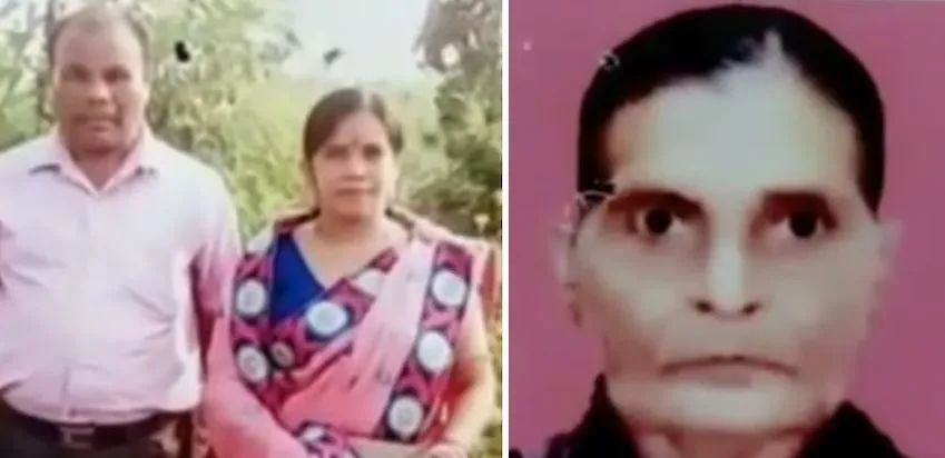 ... अपने पिता को सिर पर तब तक मारता रहा, जब तक उन्होंने तड़पना बंद नहीं कर दिया, फिर से सैनिटाइजर से जलाया ... अपने पिता को सिर पर तब तक मारता रहा, जब तक उन्होंने तड़पना बंद नहीं कर दिया, फिर से सैनिटाइजर स...