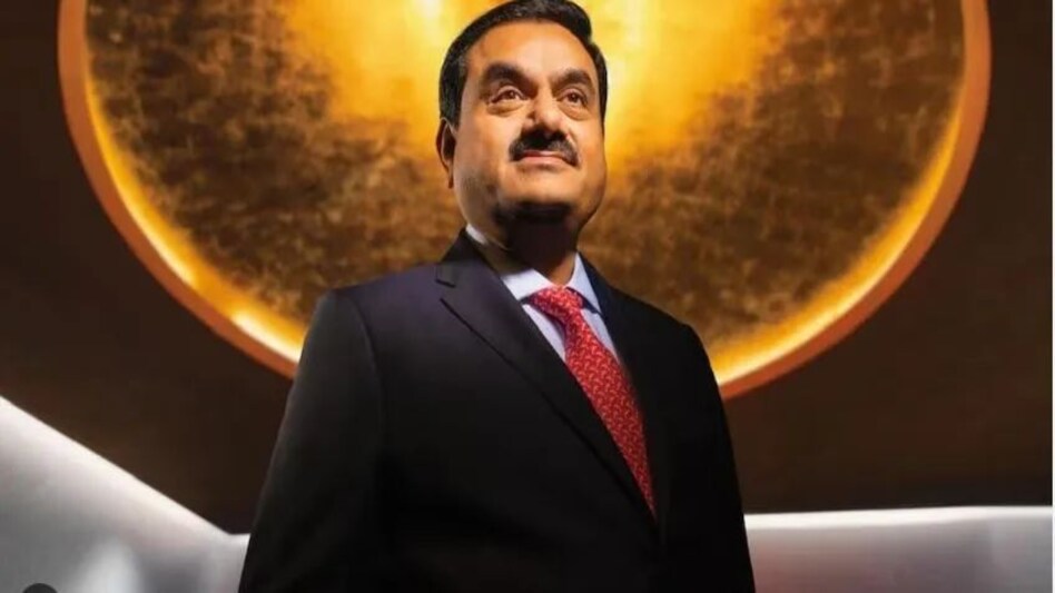 हिंडनबर्ग अडानी मामले में सुप्रीम कोर्ट समिति की रिपोर्ट सार्वजनिक, नहीं हुआ नियमों कानूनों का उल्लंघन हिंडनबर्ग अडानी मामले में सुप्रीम कोर्ट समिति की रिपोर्ट सार्वजनिक, नहीं हुआ नियमों कानूनों का उल्ल...