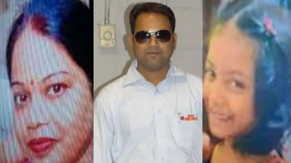 सट्टे में गवाएं लाखों, जेवर रखे गिरवी, पेंसिल वाले नोट से खुला डबल मर्डर और खुदकुशी का राज़