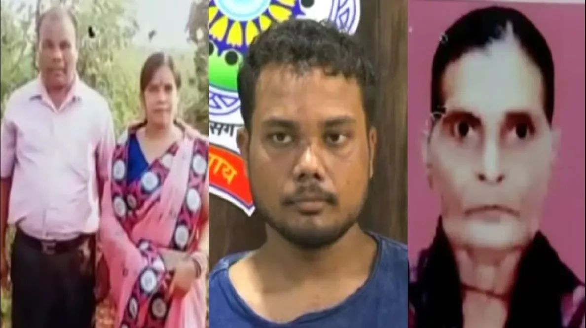 पिता सरकारी नौकरी के लिए बेटे ने की मां-बाप और दादी की हत्या, घर में ही जलाई लाश Crime News