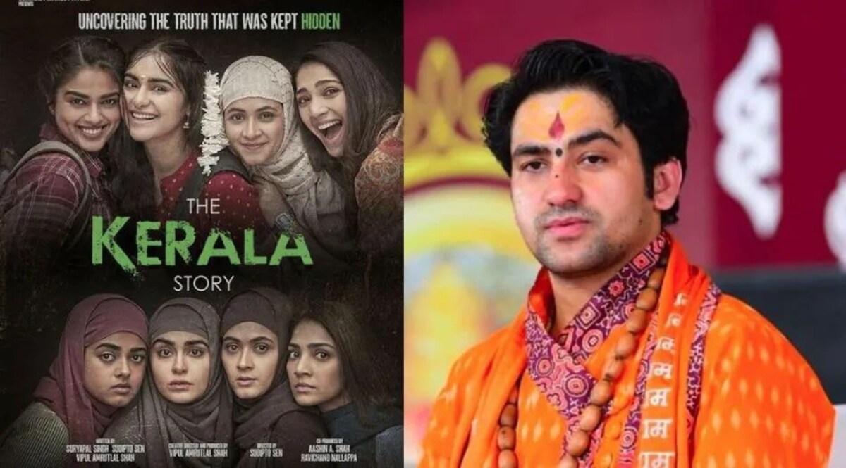 'The Kerala Story' के विवाद में 'एंट्री' लेकर बाबा बागेश्वर धाम के धीरेंद्र शास्त्री ने कही ये हैरान करने वाली बात बाबा बागेश्वर धाम के धीरेंद्र शास्त्री ने ली द केरला स्टोरी के विवाद में एंट्री