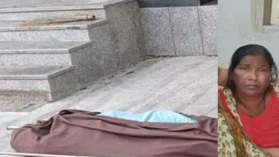 एक लाचार माँ अपने जवान बेटे की लाश लिए रात भर श्मशान घाट के बाहर बैठी रही एक लाचार माँ अपने जवान बेटे की लाश लिए रात भर श्मशान घाट के बाहर बैठी रही