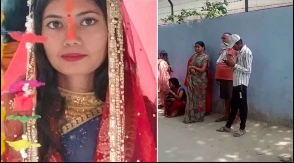 'पापा I AM SORRY..मैं आपकी अच्छी बेटी नहीं बन पाई', लिपस्टिक से सुसाइड नोट लिख फंदे से झूल गई नई नवेली दुल्हन लिपस्टिक से शीशे पर लिखा सुसाइड नोट