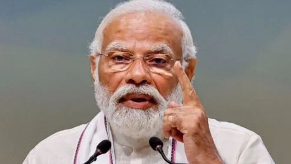 PM Modi Threat: 'प्रधानमंत्री की जान को खतरा है' पुलिस की उड़ी हवाइयां PM Modi Threat: 'प्रधानमंत्री की जान को खतरा है' पुलिस की उड़ी हवाइयां