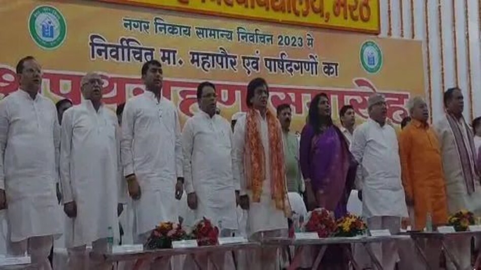 मेरठ में वंदे मातरम मुद्दे पर एआईएमआईएम के पार्षदों की पिटाई मामले में भाजपा के दो पार्षद गिरफ्तार, शपथ ग्रहण में हुआ था हंगामा मेरठ में वंदे मातरम मुद्दे पर एआईएमआईएम के पार्षदों की पिटाई मामले में भाजपा के दो पार्षद गिरफ्तार,...
