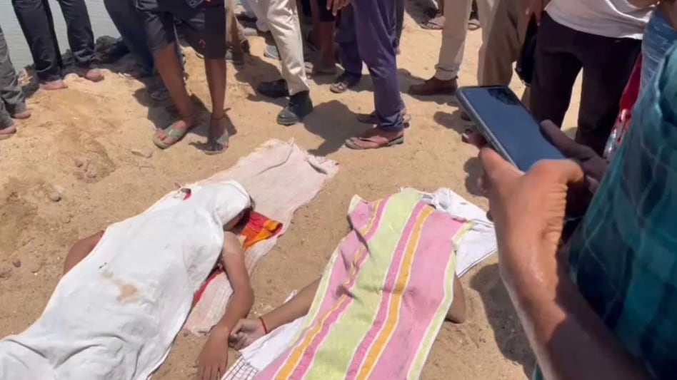 MP नर्मदा नदी में बड़ा हादसा: सीहोर में नहाने गए तीन युवकों की डूबने से मौत MP नर्मदा नदी में बड़ा हादसा: सीहोर में नहाने गए तीन युवकों की डूबने से मौत