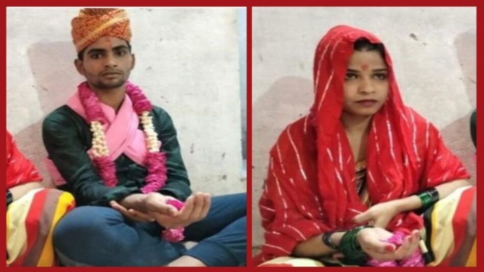 मुस्लिम महिला की श्रीकृष्ण भक्ति से नाराज पति ने दिया तलाक, आइए जानते हैं क्या है पूरा मामला मुस्लिम महिला की श्रीकृष्ण भक्ति से नाराज पति ने दिया तलाक, आइए जानते हैं क्या है पूरा मामला