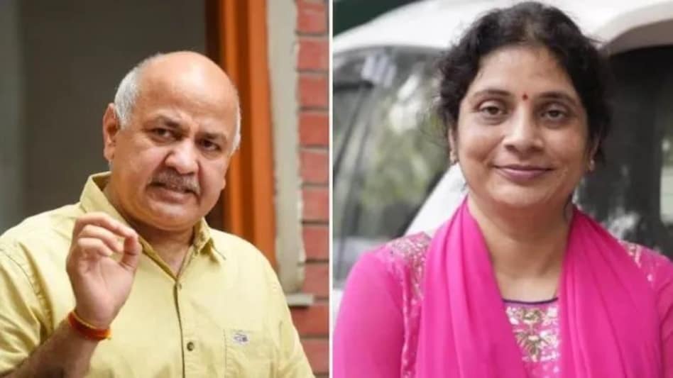 आबकारी नीति घोटाला: मनीष सिसोदिया को शनिवार को अपने घर पर बीमार पत्नी से मिलने की अनुमति मिली आबकारी नीति घोटाला: मनीष सिसोदिया को शनिवार को अपने घर पर बीमार पत्नी से मिलने की अनुमति मिली