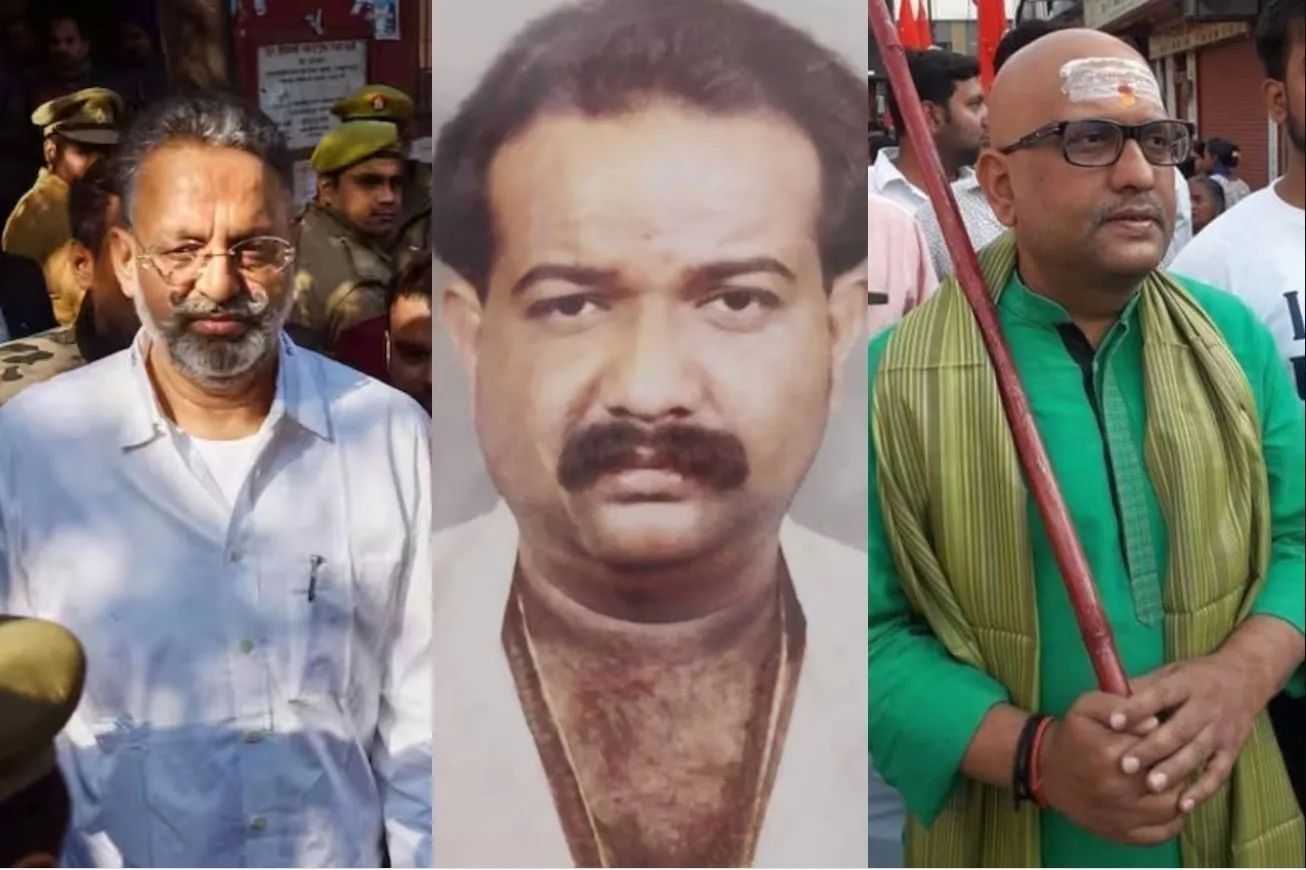 जेल में बंद गैंगस्टर मुख्तार अंसारी को 31 साल पुराने मर्डर केस क्या मिली ये सजा जेल में बंद गैंगस्टर मुख्तार अंसारी को 31 साल पुराने मर्डर केस क्या मिली ये सजा