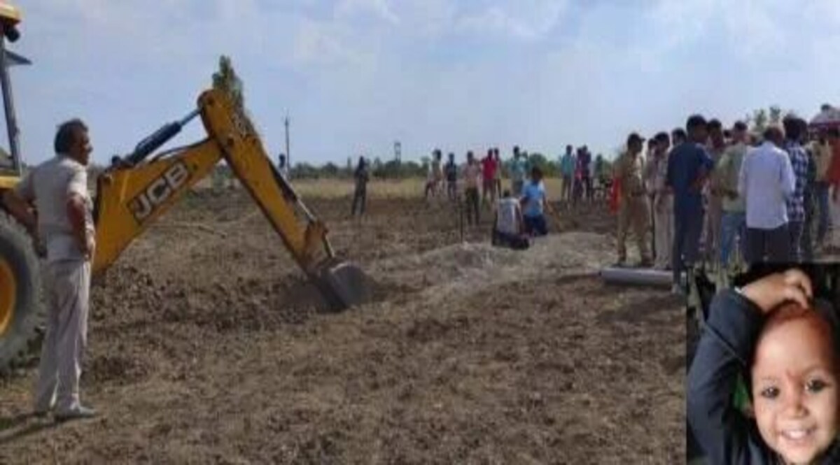 हे भगवान! तीन साल की बच्ची को बचा लो, बोरवल में फंसी बच्ची को बचाने की कवायद जारी, देखें वीडियो MP Borewell Child