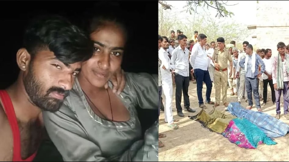 कपल ने पहले सेल्फी ली फिर स्टेटस लगाया और फंदे से लटकर दे दी जान कपल ने पहले सेल्फी ली फिर स्टेटस लगाया और फंदे से लटकर दे दी जान