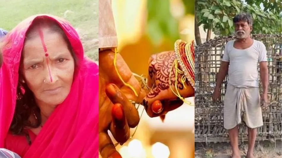 पति-पत्नी की अजीब मौत से मचा कोहराम, एक साथ टूट गई दोनों की जिंदगी की डोर, मामूली झगड़े के सदमे की ...