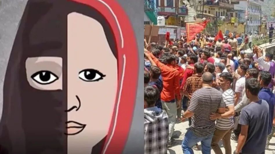 उत्तराखंड में लव जिहाद को लेकर ‘महापंचायत’ से पहले धारा 144 लागू. हाईकोर्ट में गुरुवार को सुनवाई