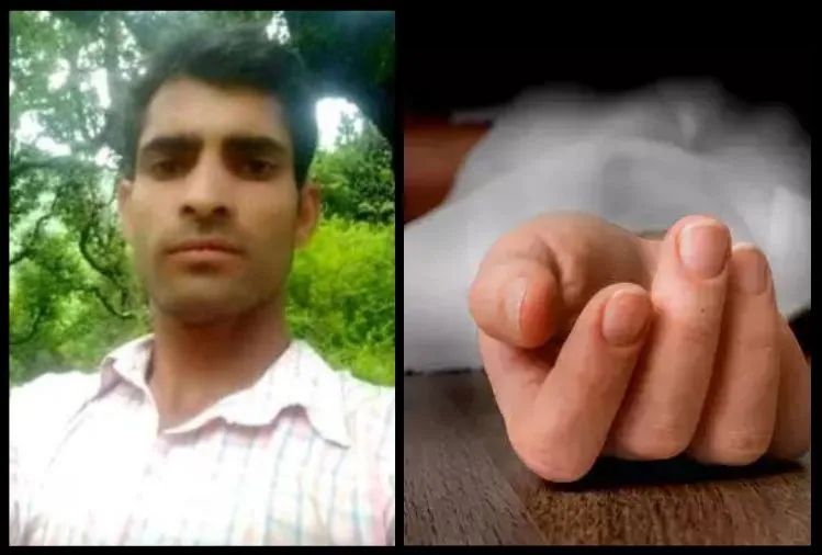 Chamba Murder Case : चंबा में तनाव, किए थे मनोहर के टुकड़े-टुकड़े Chamba Murder Case