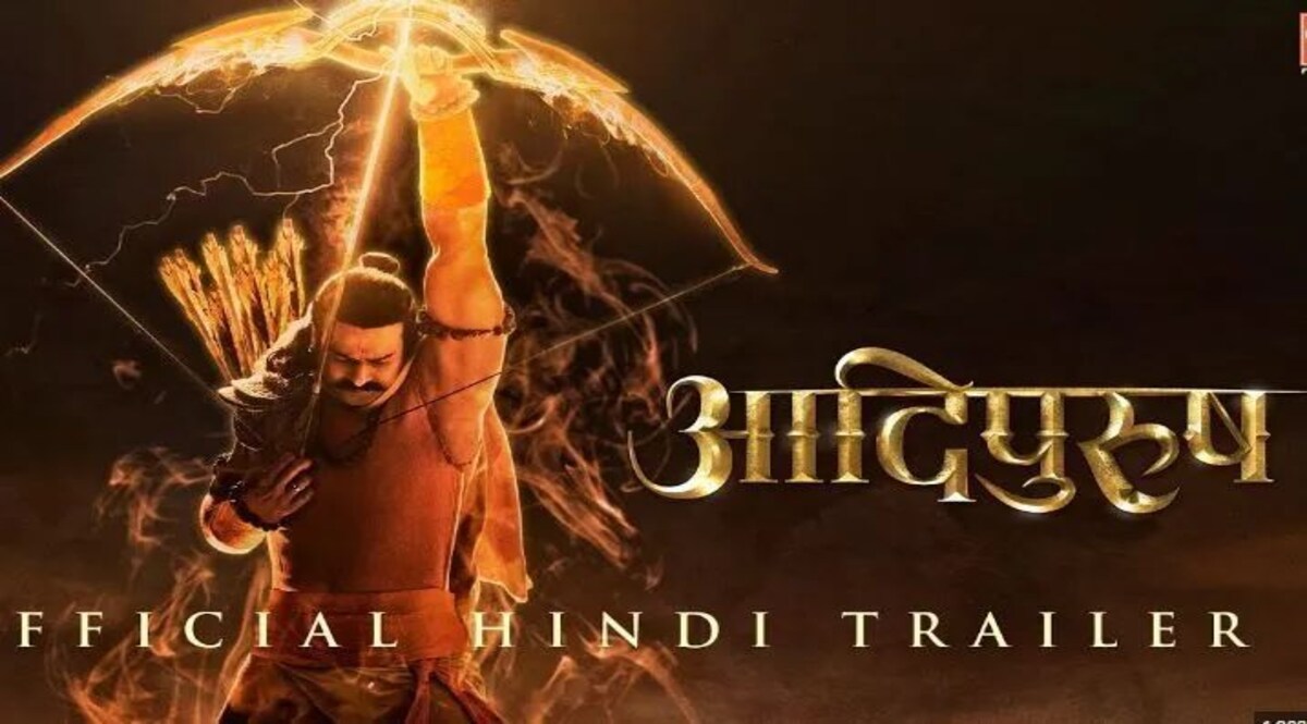 सीता को भारत की बेटी विवाद, काठमांडू के सिनेमाघरों में “आदिपुरुष” की स्क्रीनिंग पर लगी रोक सीता को भारत की बेटी विवाद