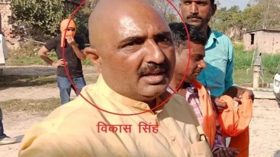 Exclusive: बाहुबली नेता विकास सिंह का गैंगस्टर लॉरेंस बिश्नोई से कनेक्शन, NIA ने अरेस्ट कर लिया Exclusive: बाहुबली नेता विकास सिंह का गैंगस्टर लॉरेंस बिश्नोई से कनेक्शन, NIA ने अरेस्ट कर लिया