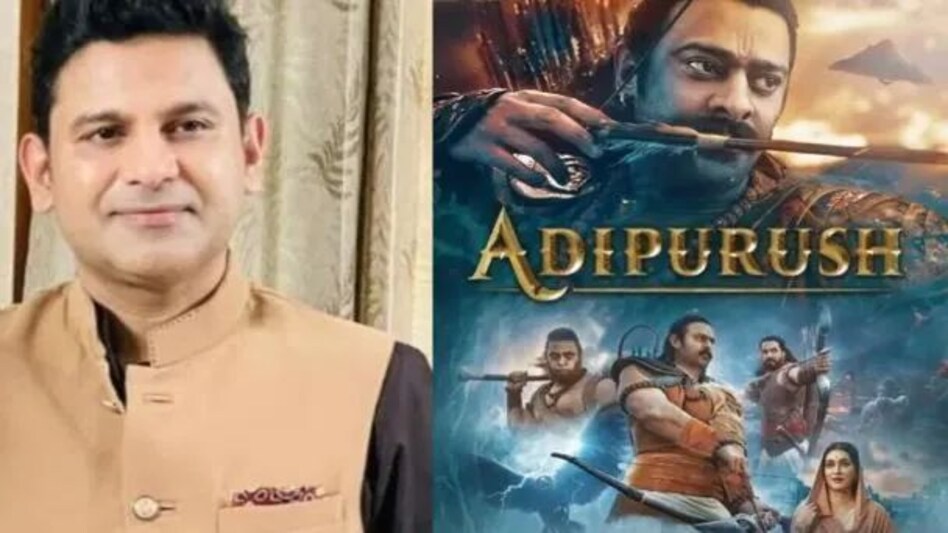 ‘आदिपुरुष’ फिल्म बनाने वालों को हाईकोर्ट की फटकार, कहा क्या देशवासियों को बेवकूफ समझ लिया, मनोज मुंतशिर को नोटिस ‘आदिपुरुष’ फिल्म बनाने वालों को हाईकोर्ट की फटकार, कहा क्या देशवासियों को बेवकूफ समझ लिया, मनोज मुं...