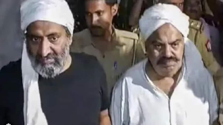 अतीक अहमद की हत्या की स्वतंत्र जांच मामला, सुप्रीम कोर्ट में 3 जुलाई को सुनवाई अतीक अहमद की हत्या की स्वतंत्र जांच मामला, सुप्रीम कोर्ट में 3 जुलाई को सुनवाई