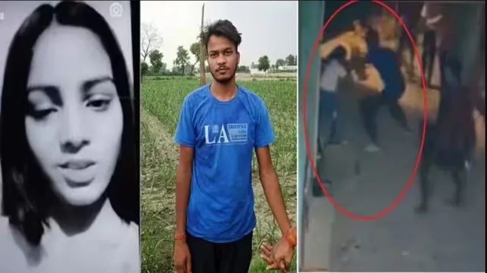 Sakshi Murder Case: 650 पन्नों की चार्जशीट में साहिल के गुनाहों का ब्योरा, एक फोन कॉल और खुल गई साहिल की पोल Sakshi Murder Case: 650 पन्नों की चार्जशीट में साहिल के गुनाहों का ब्योरा, एक फोन कॉल और खुल गई साह...