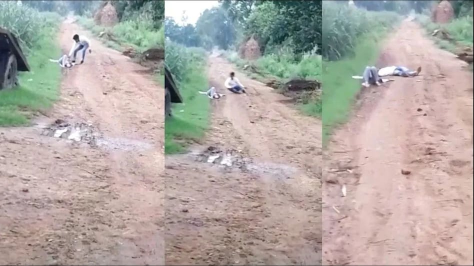 बीच सड़क पति ने पत्नी की हत्या फिर खुद कनपटी पर गोली मारकर सुसाइड कर लिया; Video वायरल बीच सड़क पति ने पत्नी की हत्या फिर खुद कनपटी पर गोली मारकर सुसाइड कर लिया; Video वायरल