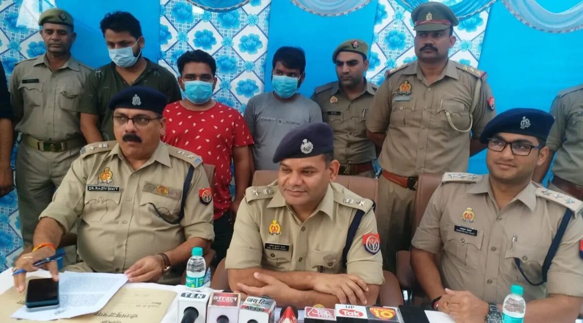 UP Crime News: प्रधानमंत्री आवास योजना में लोन दिलाने के नाम पर ठगी, फर्जी कॉल सेंटर का खुलासा जांच में जुटी पुलिस