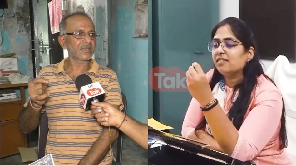 SDM ज्योति मौर्य के पिता ने सुनाई असल कहानी, इस सच से अब तक अनजान थे लोग, देखें Video SDM ज्योति मौर्य के पिता ने सुनाई असल कहानी, इस सच से अब तक अनजान थे लोग, देखें Video