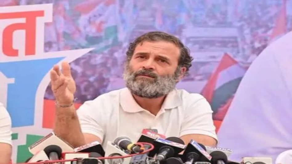 Rahul Gandhi: राहुल गांधी को लगा झटका, हाईकोर्ट ने खारिज की याचिका Rahul Gandhi: राहुल गांधी को लगा झटका, हाईकोर्ट ने खारिज की याचिका