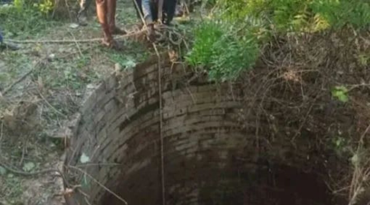 मां ने अपने तीन बच्चों के साथ कुएं में कूदकर जान दी Mother killed herself by jumping into the well with her three children