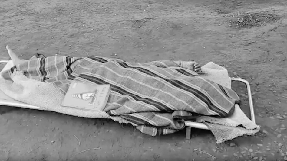 जमीन के लिए बेटे ने पिता को मार डाला, कुल्हाड़ी के काट कर की हत्या जमीन के लिए बेटे ने पिता को मार डाला, कुल्हाड़ी के काट कर की हत्या