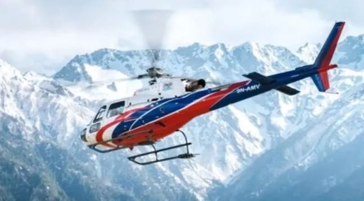 Nepal Plane Crash: नेपाल में क्रैश हेलिकॉप्टर का मलबा मिला, 5 यात्रियों के शव बरामद नेपाल में हेलिकॉप्टर क्रैश हो गया था